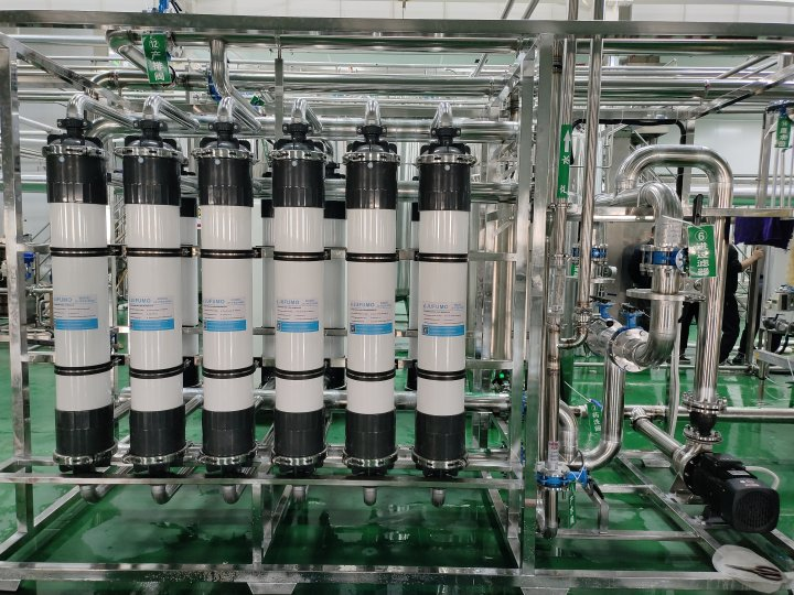 Ultrafiltration system